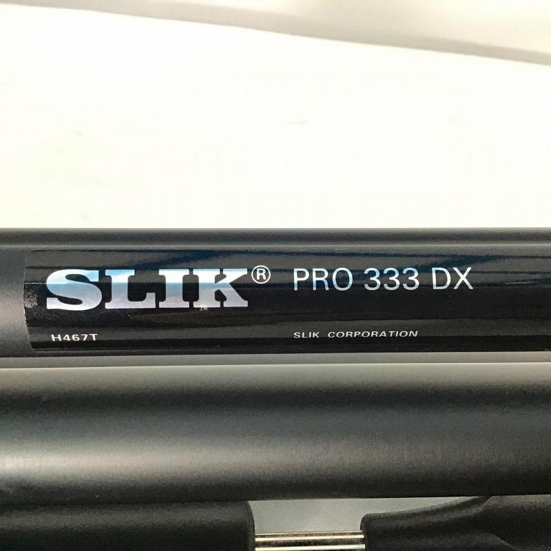 【未開封・中古品】 / SLIK 三脚 PRO 333 DX 3ウェイ雲台 カメラ：デジタル一眼レフ＋大口径標準ズーム、高倍率ズーム 2000g 30016957_画像2