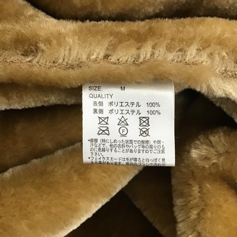 item_image_8
