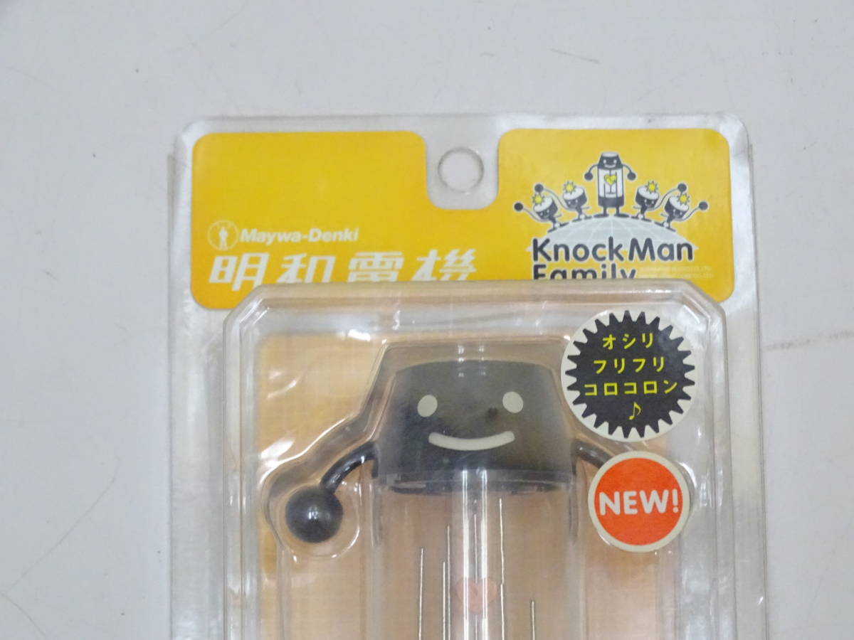 ★☆明和電機 ゼンマイ式 コロン Knock Man Family インテリア 玩具　長期保管　未開封品☆★_画像8