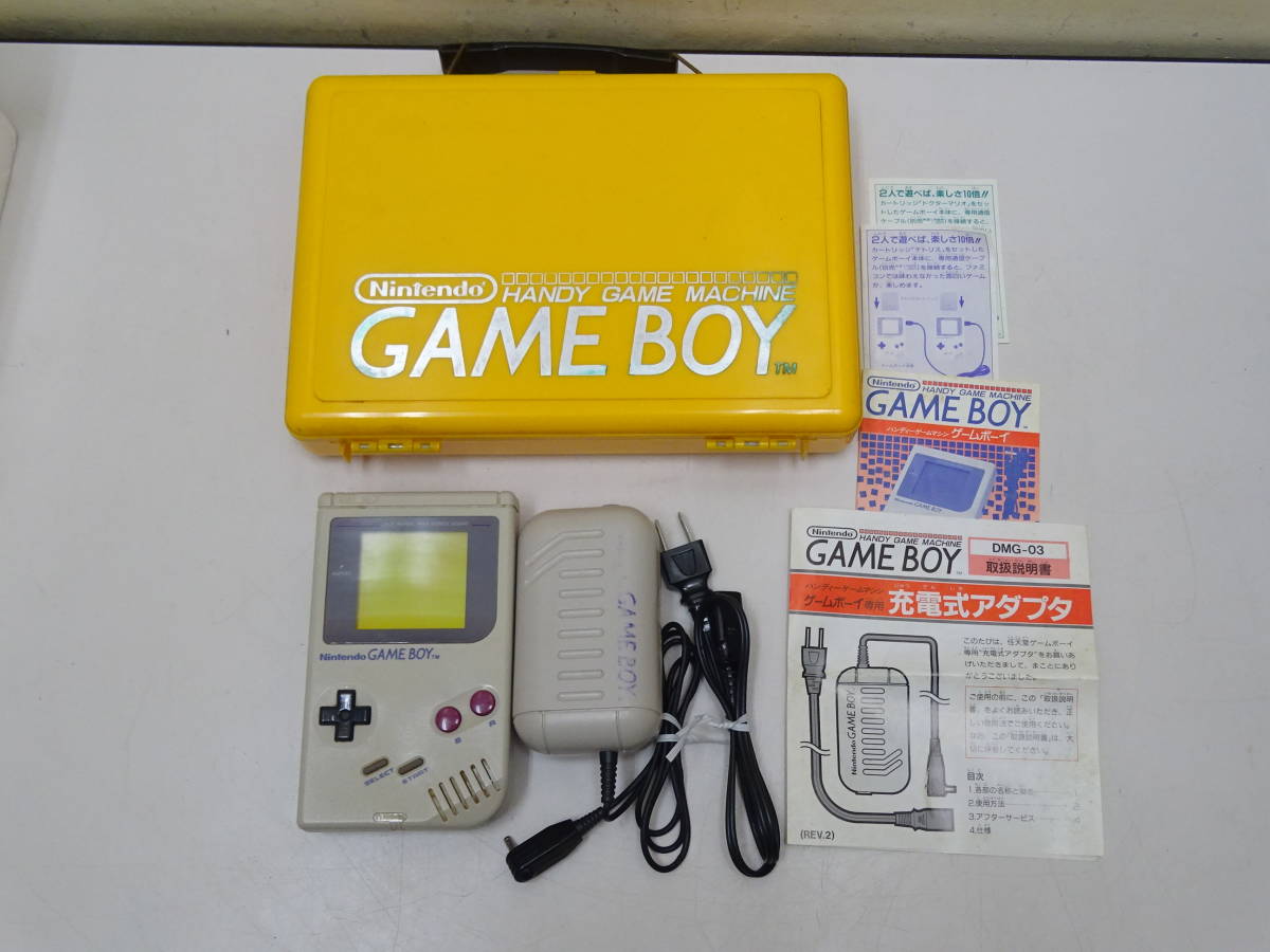 ★☆任天堂 GAME BOY DGM-01 初代ゲームボーイ HANDY GAME MACHINE 収納ケース 充電式アダプタ 現状渡し☆★_画像1