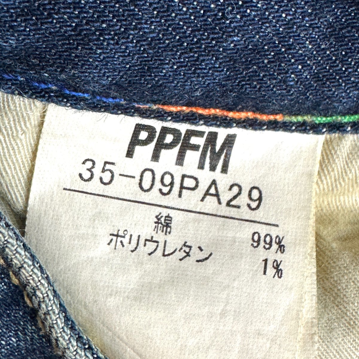 A863●PPFM PEYTON PLACE FOR MEN ペイトンプレイスフォーメン●リペアデニムパンツ●35-09PA29●L_画像7