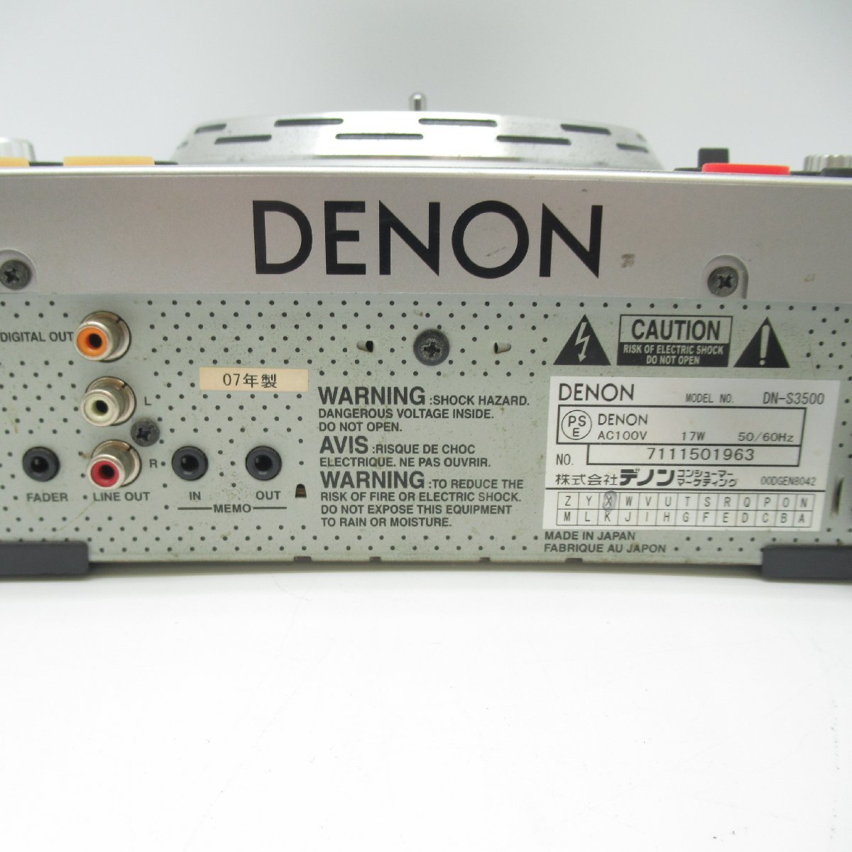 【A】DENON デノン DN-S3500 DJ CDプレーヤー テーブルトップ シングルCDプレーヤー【 中古品 / 良品 】_画像9