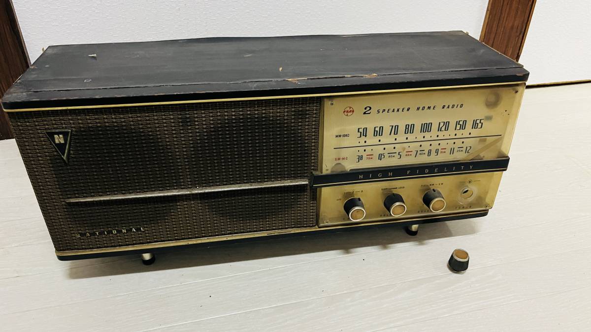 真空管ラジオ National ナショナルラジオ DM‐650E アンティーク 昭和