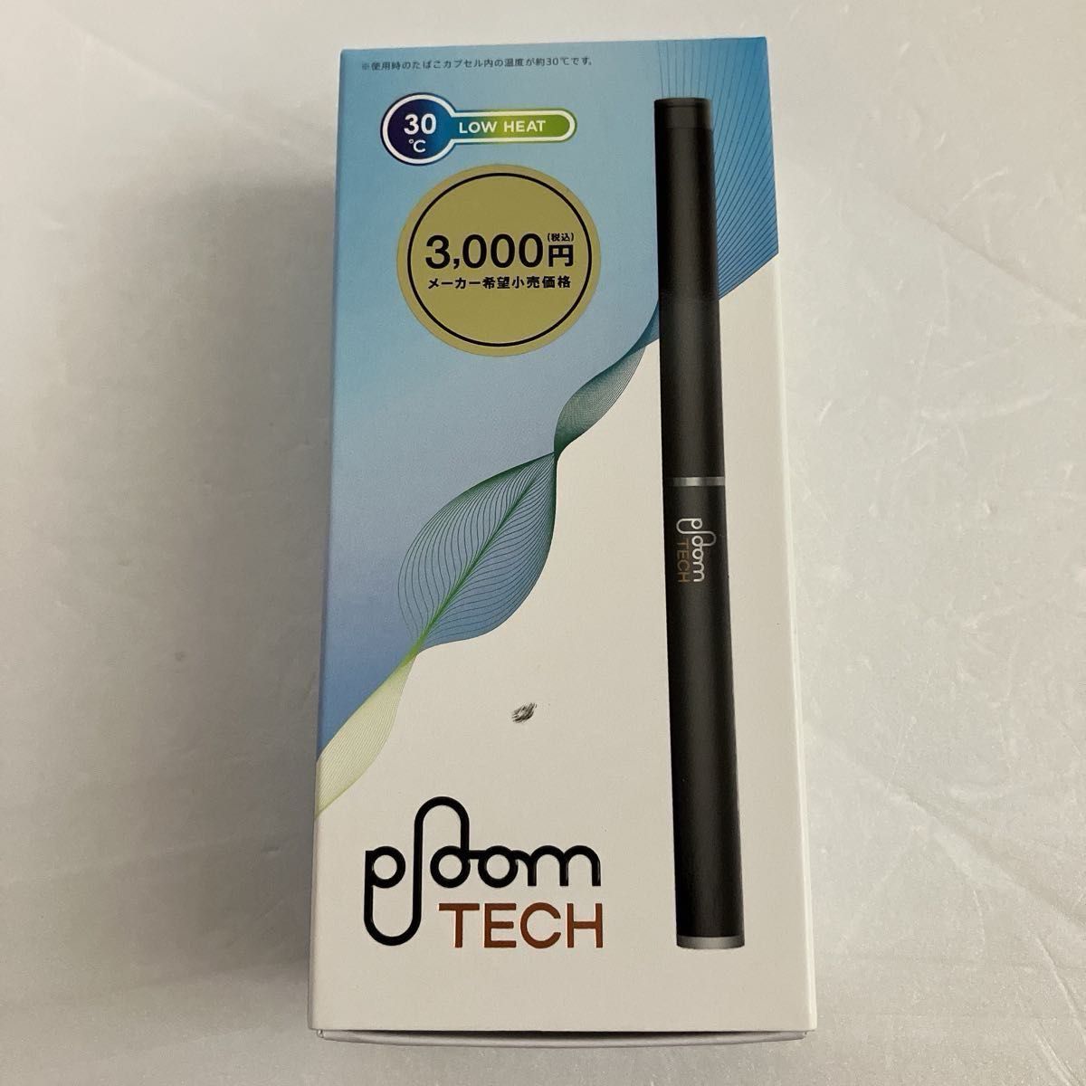 【即購入可】プルーム・テック　電子タバコ　煙草　バッテリー　ケース　マウスピース USB モバイル 軽量