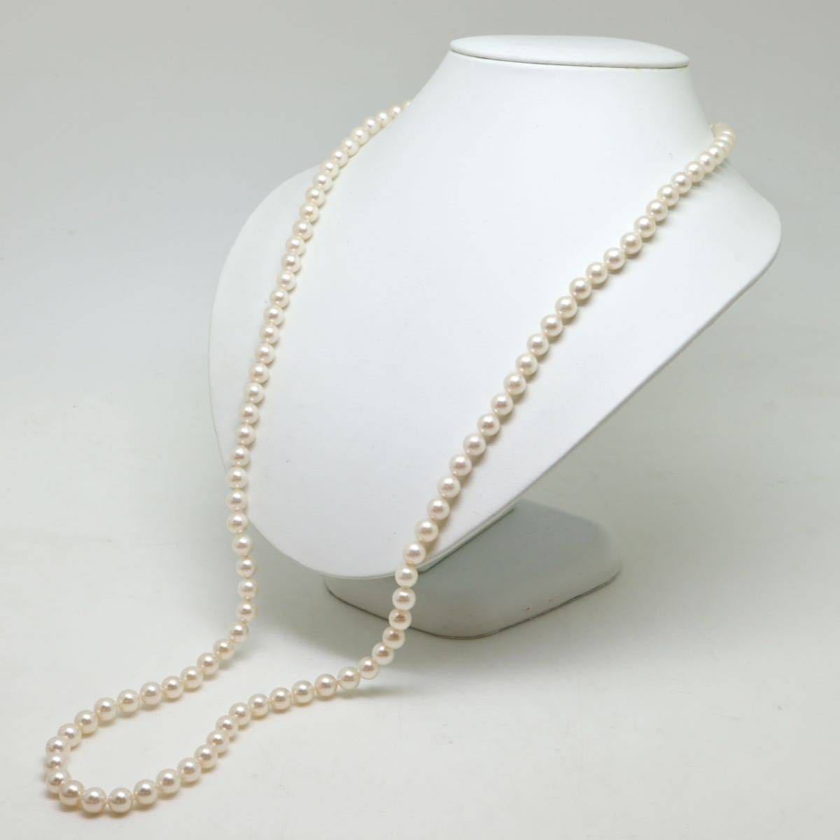 鑑別付き!!●アコヤ本真珠ロングネックレス●d 61.2g 87cm 7.0-7.5mm珠 パール pearl necklaces silver ジュエリー DA0/DA0_画像1