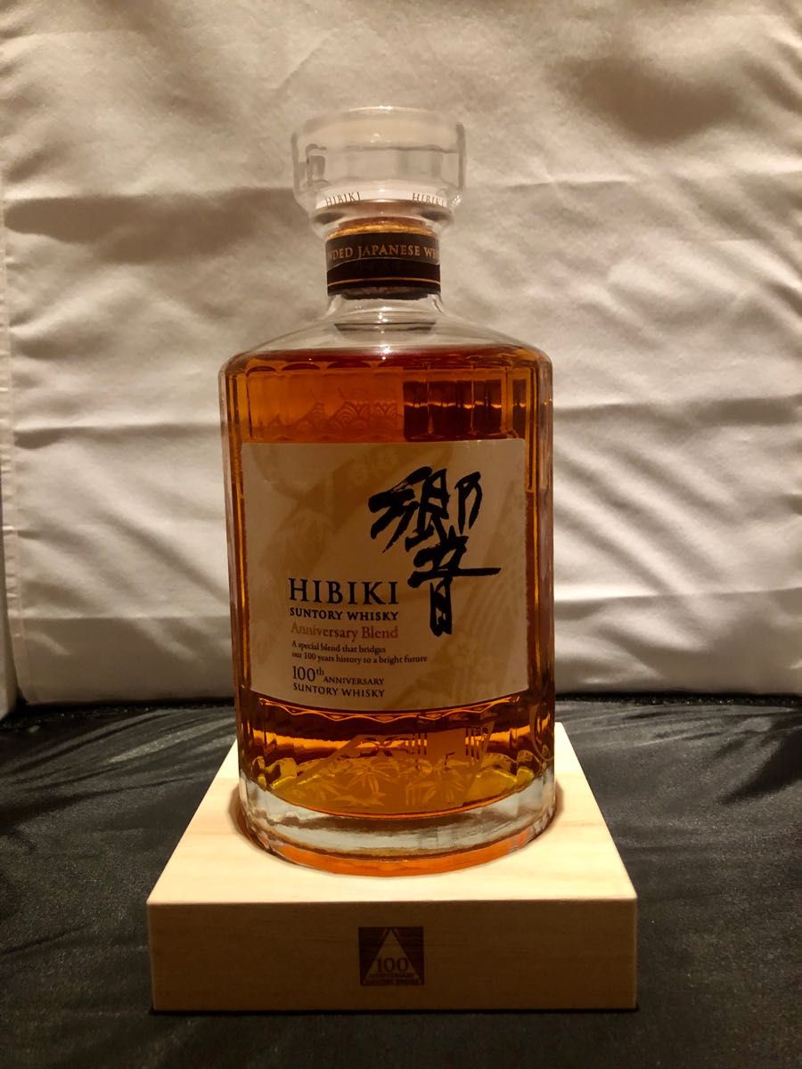 超限定品】 百貨店購入品 サントリー 100周年 限定品 響 超限定品】 百貨店購入品 サントリー 100周年 限定品 響