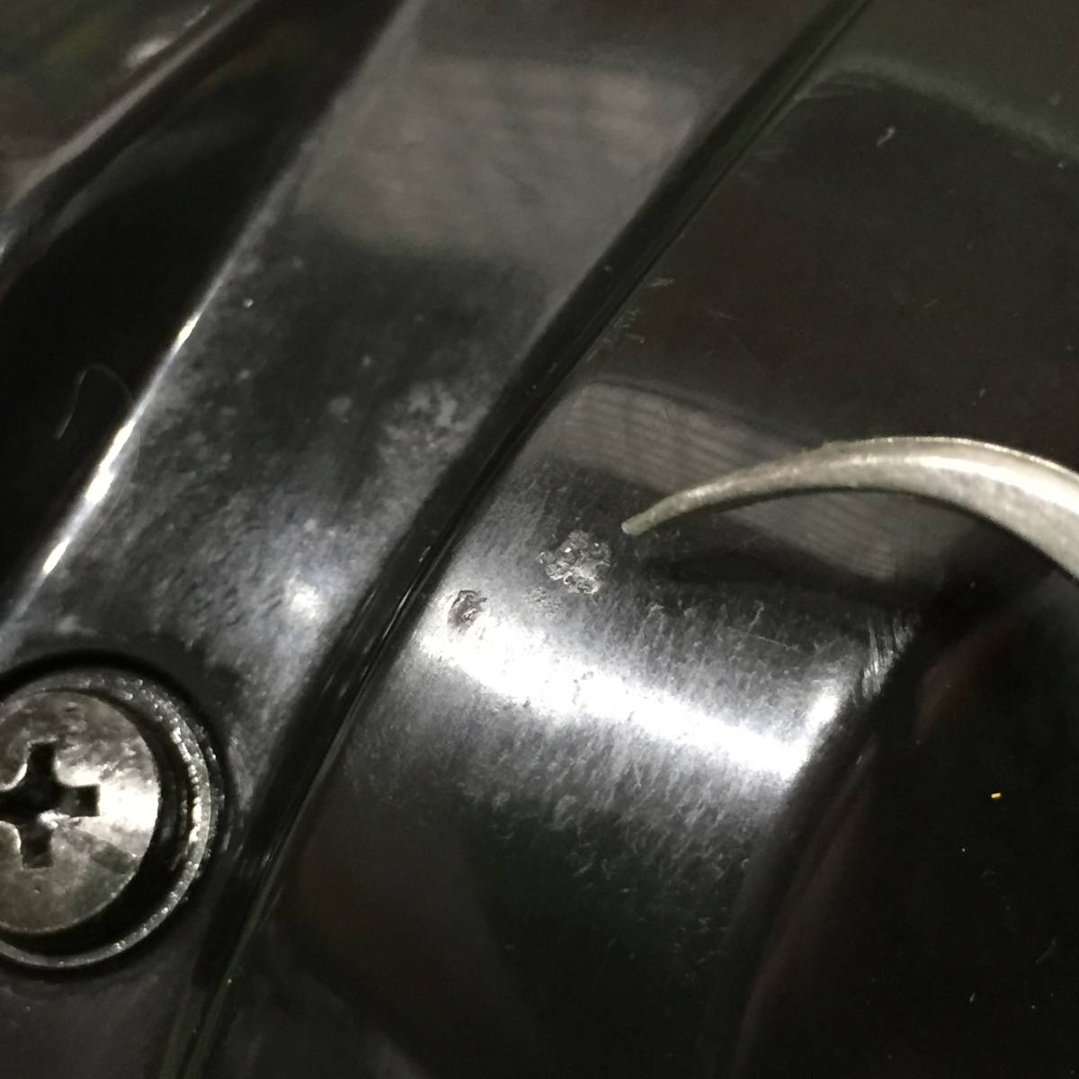 リョービ(ゼノア) ヘッドカバー RCVK-4200 トップガード G4L リョービ(ゼノア) ヘッドカバー RCVK-4200 トップガード G4L