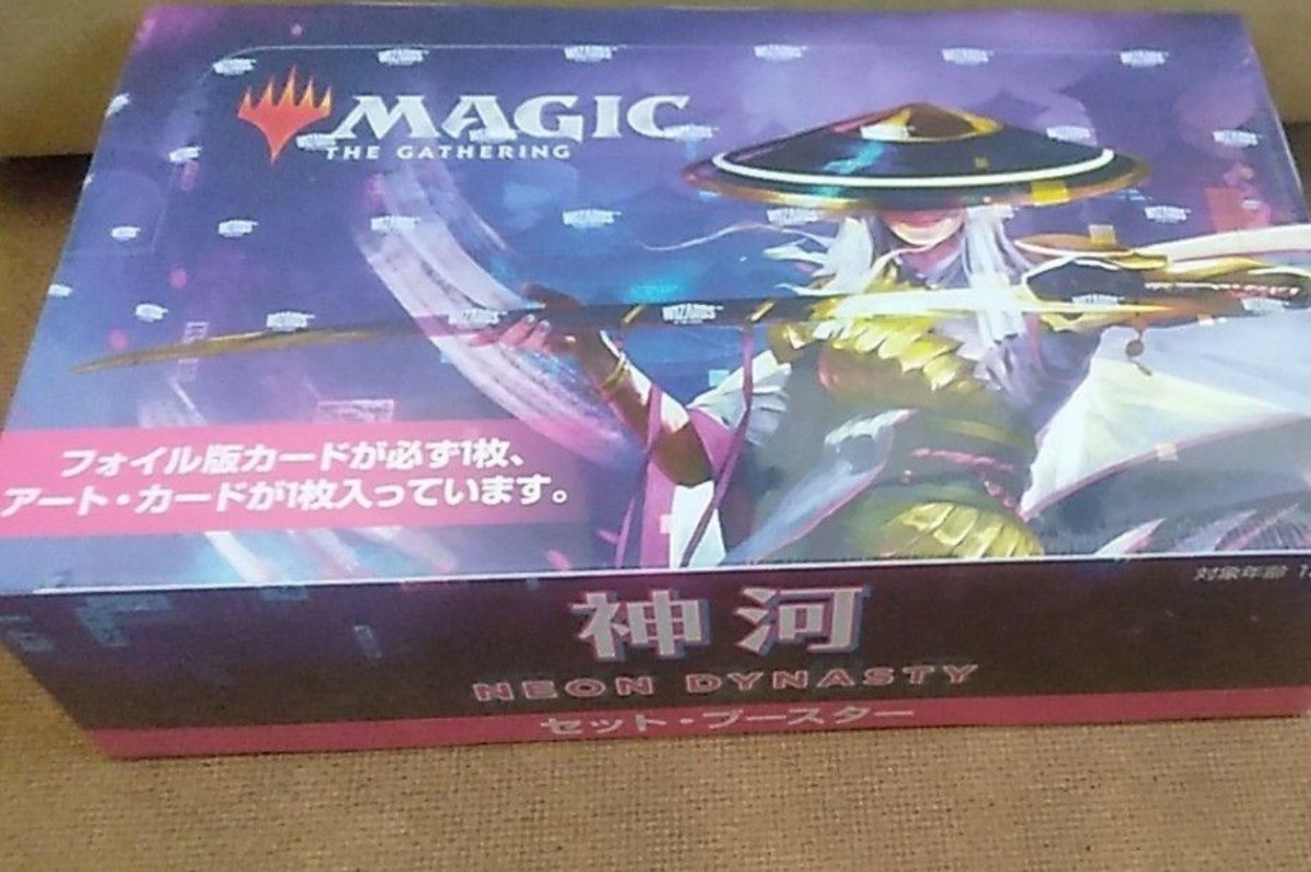 人気特価 日本語版『神河：輝ける世界』セット・ブースター ボックス（30パック） MTG 新品未開封 パック、ボックス、特殊セット
