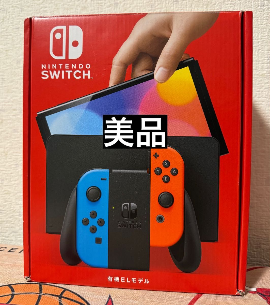 美品】任天堂スイッチ有機 EL ネオン Nintendo Switch｜Yahoo!フリマ