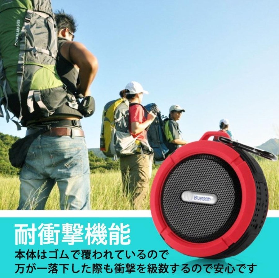 ワイヤレススピーカー ホワイト スマホスピーカー スピーカー オーディオ Bluetoothスピーカー 防水 音楽 ミュージック ブラック_画像5