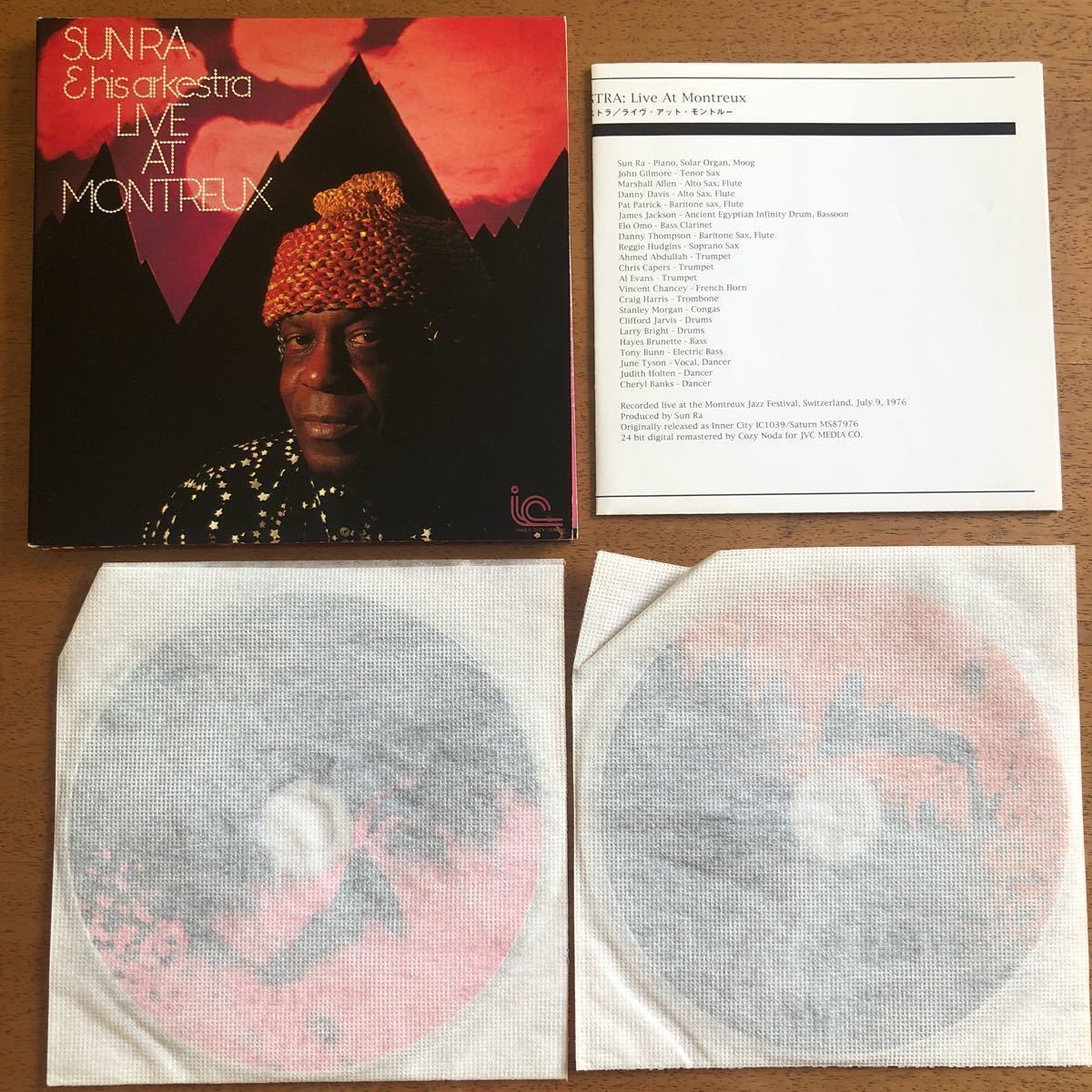 【紙ジャケ 2CD】◆Sun Ra & his archestra【Live At Montreux】◆国内盤 美品◆送料185円◆サン・ラー_画像5