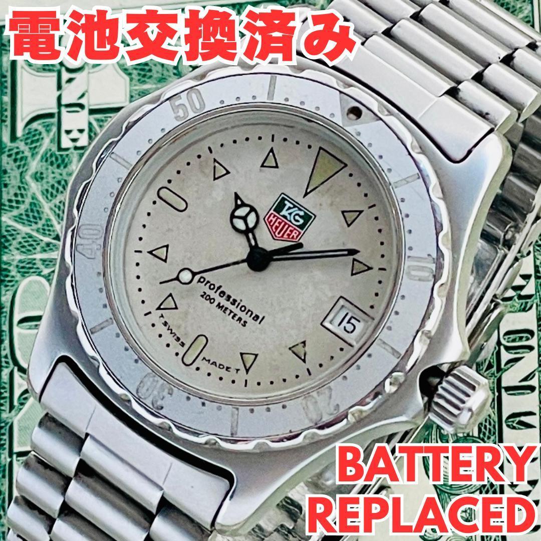 腕時計メンズ電池交換済みタグホイヤーTAG Heuerクォーツ972.013Rプロフェッショナル200mデイトQZ中古アンティーク稼働A0480953