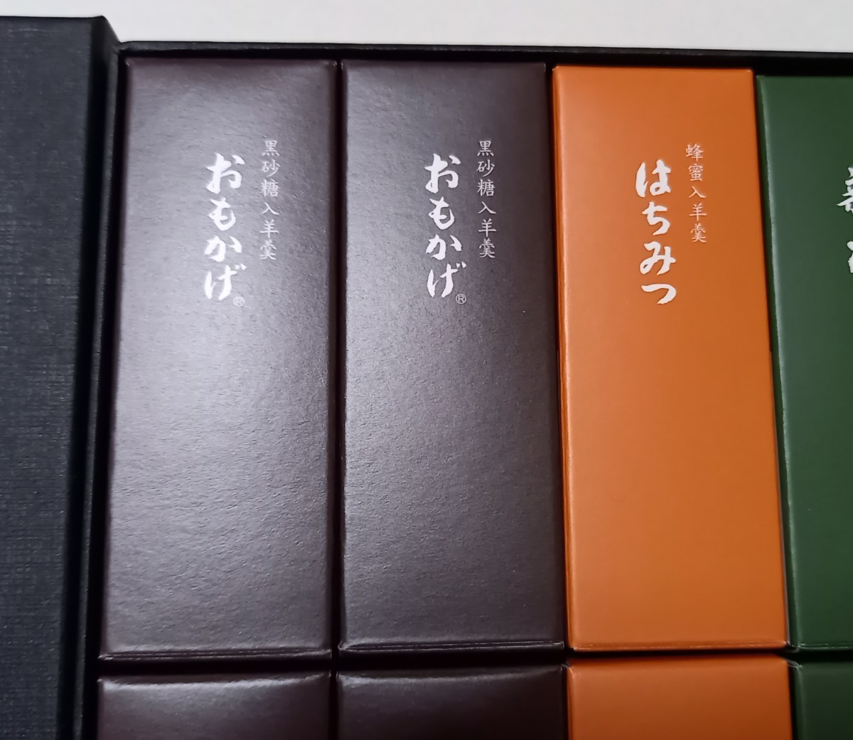 虎屋　羊羮　ミニ　50g　4味18本　老舗　夜の梅　新緑　はちみつ　おもかげ　送料￥370_画像4