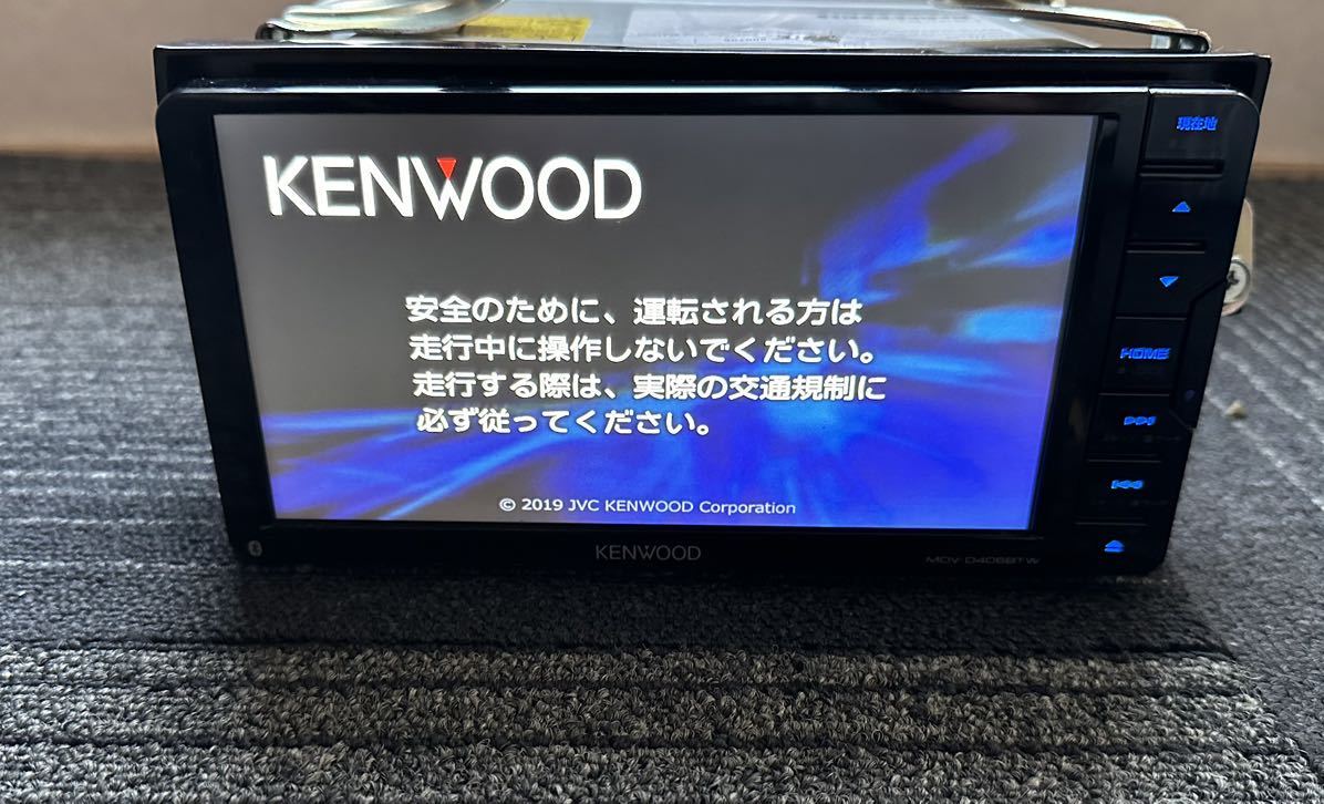 KENWOOD ケンウッド カーナビメモリーナビ MDV-D406BTW 地図データ 2018年CD Bluetooth DVD SD _画像1