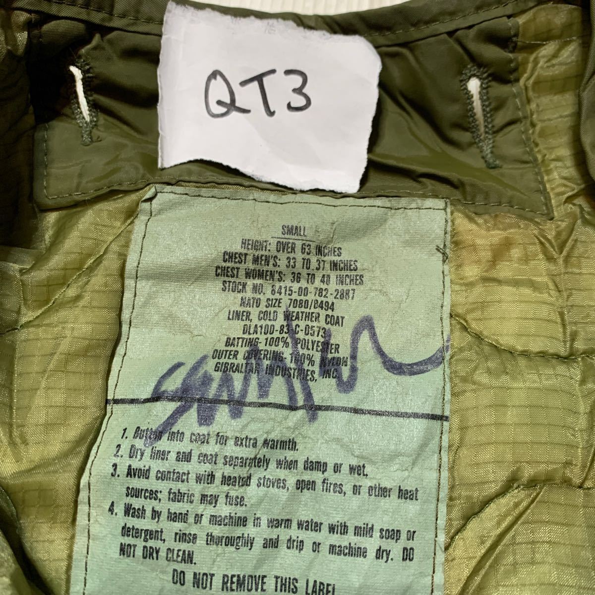 米軍放出品　実物　M65フィールドジャケット　キルティング加工　インナー　Sサイズ　ライナー　ARMY _画像8