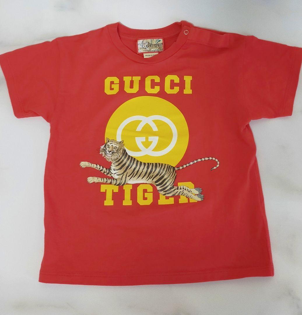 【中古】TK351 GUCCI グッチ キッズ Tシャツ GGロゴ タイガー