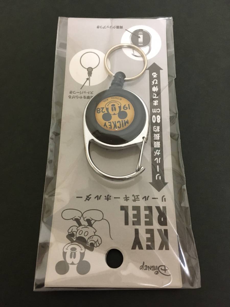 item_image_8