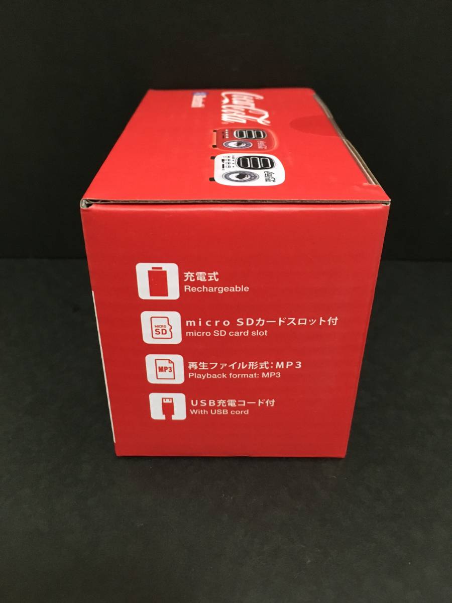DAISO/ダイソー　Bluetoothスピーカー☆彡　レトロタイプ　コカ・コーラ　ホワイト☆　USB充電コード付　新品未開封品_左面