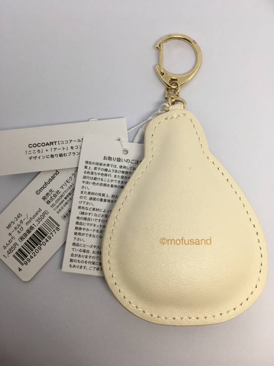 item_image_7