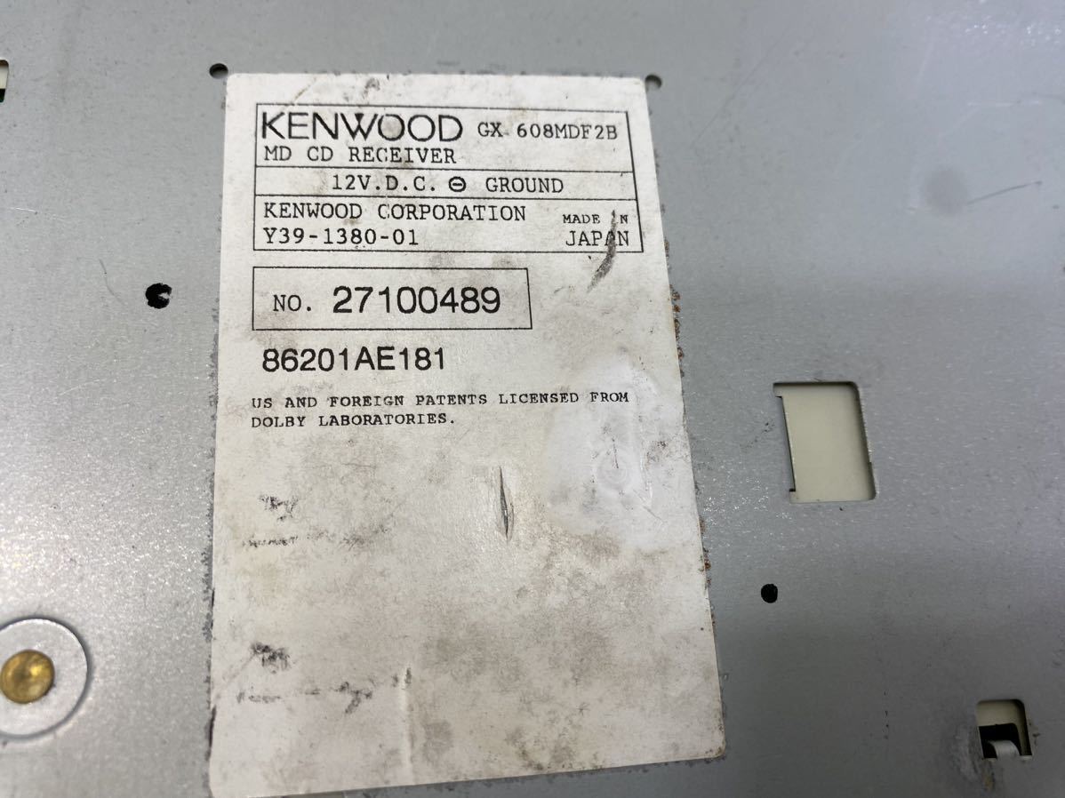 KENWOOD ケンウッド カーオーディオ MD CD レシーバー GX 608MDF2B_画像7