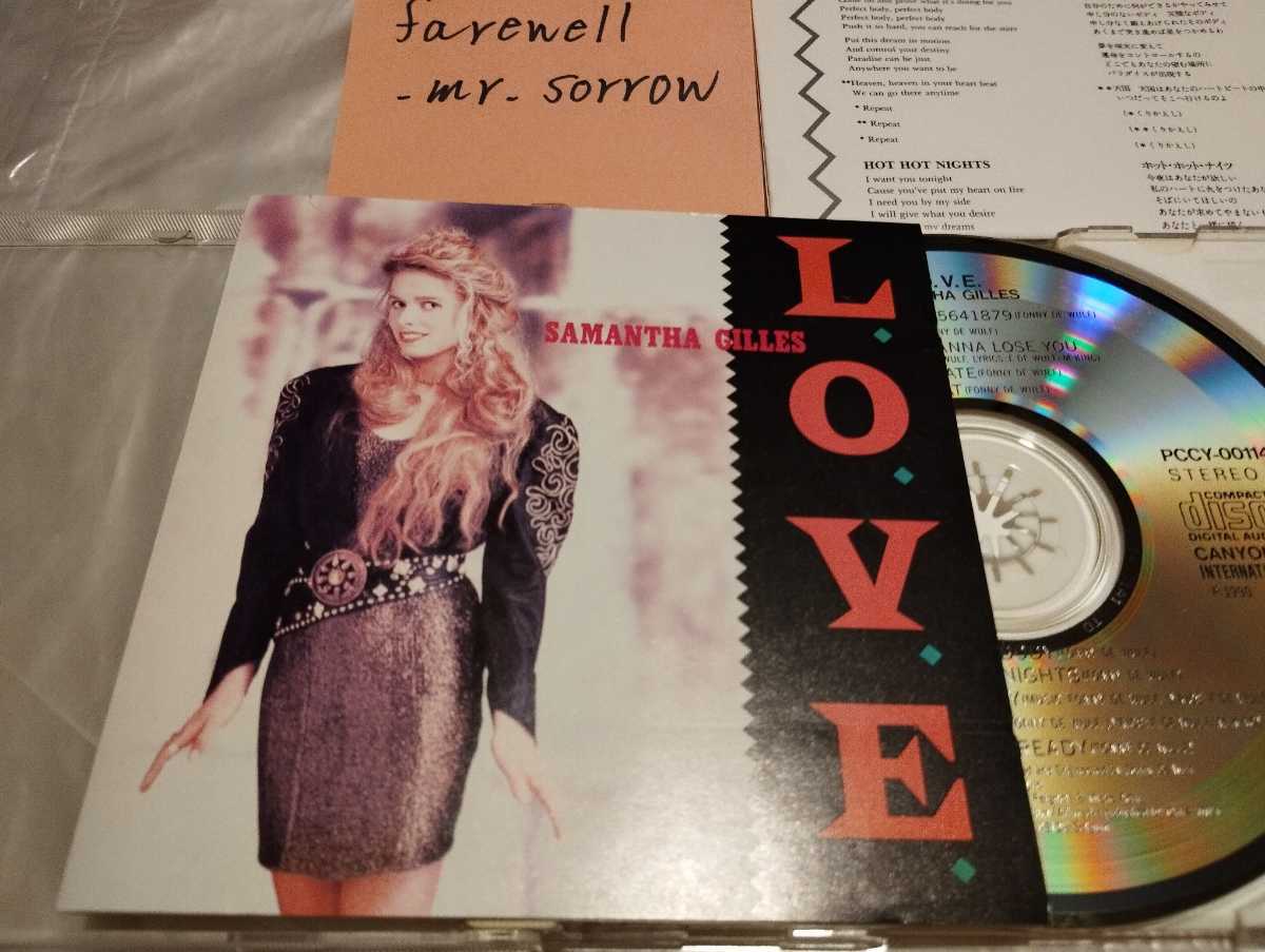 Samantha Gilles サマンサ・ジルズ L.O.V.E. 国内盤CD TIME あなたを失いたくなくて Hi-NRG ユーロビート Disco フォニー・デ・ウルフ_画像1