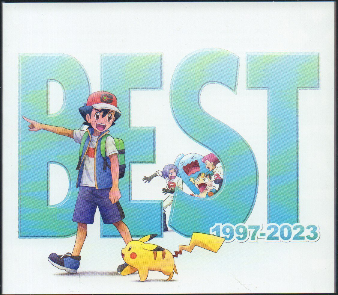 □「ポケモンTVアニメ主題歌 BEST OF BEST OF BEST 1997-2023」□松本 