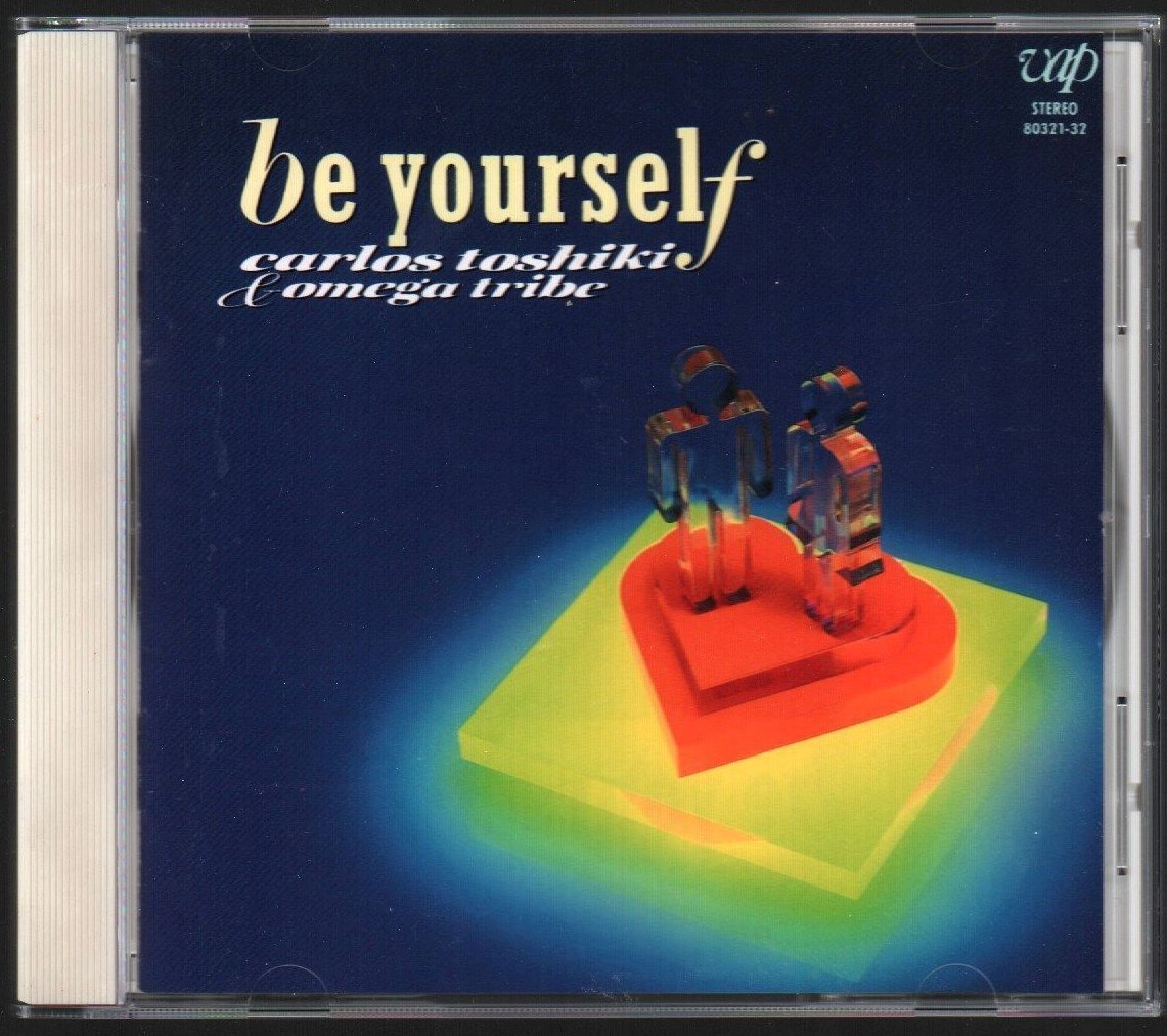 ■カルロス・トシキ&オメガトライブ■アルバム(CD)■「be yourself」■♪アクアマリンのままでいて♪■80321-32■1989/2/8発売■概ね美品■_画像1
