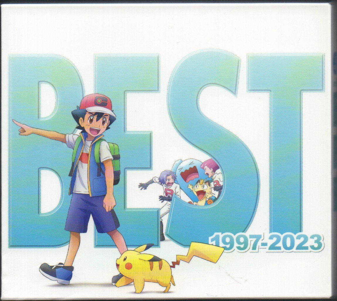 □「ポケモンTVアニメ主題歌 BEST OF BEST OF BEST 1997-2023」□松本