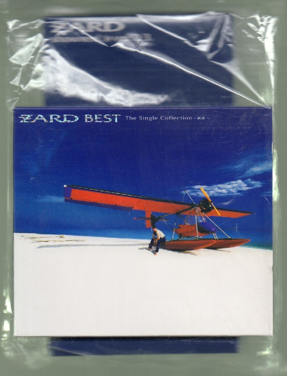 ■ZARD(坂井泉水)■ベスト■「BEST The Single Collection 軌跡」■ビデオ付■初回限定盤■品番:JBCJ-1023■1999/05/28発売■新品未開封■_画像1