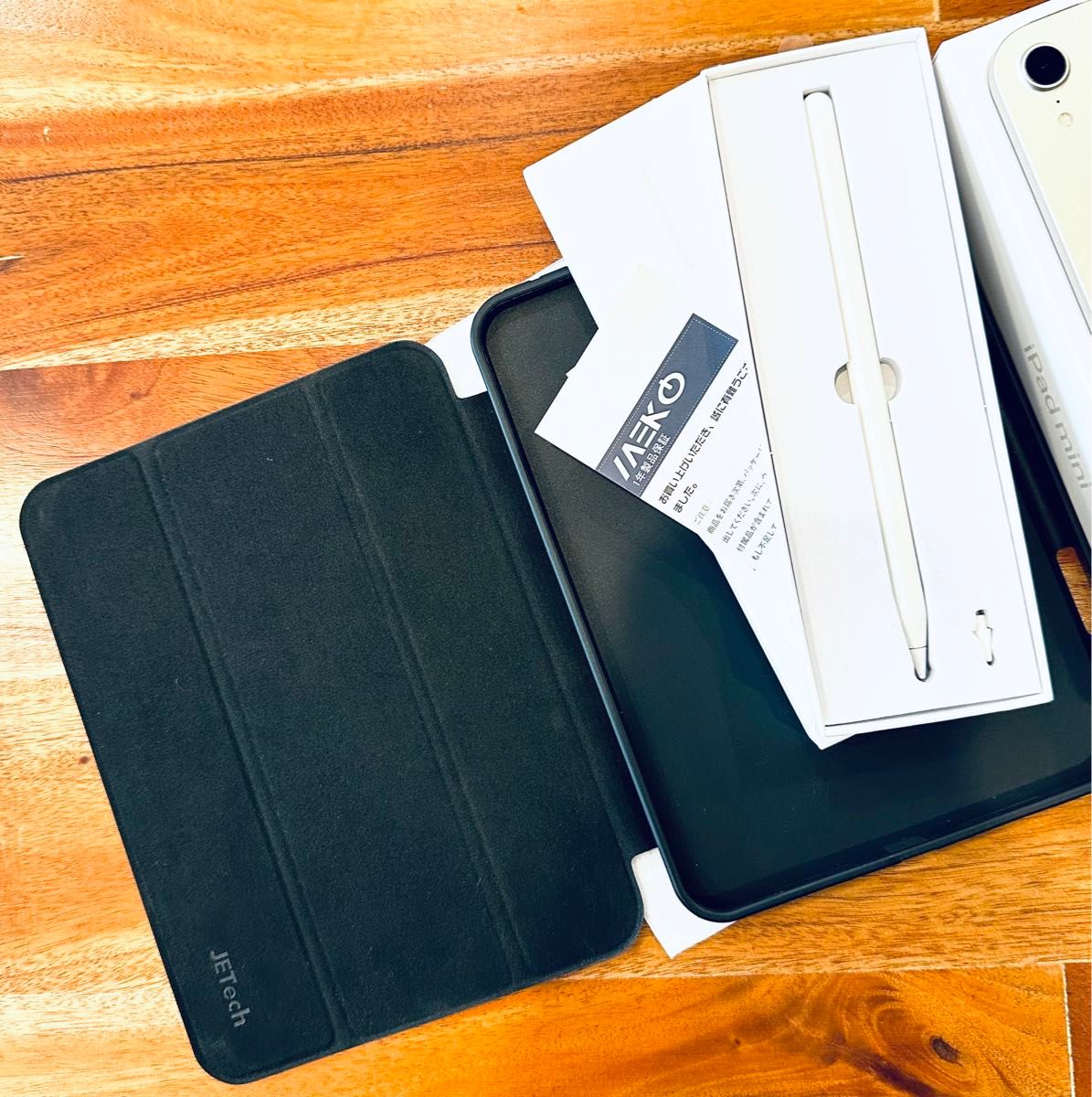iPad mini 第6世代 64GB Wi-Fi スターライト|Yahoo!フリマ(旧 iPad mini 第6世代 64GB Wi-Fi スターライト|Yahoo!フリマ(旧