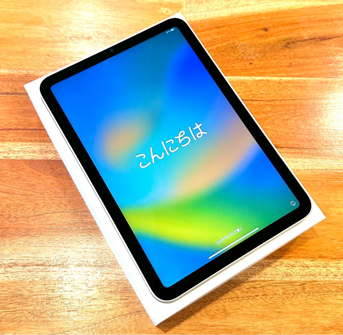 【新品同様、保証有、おまけ多数】iPad mini 第6世代 64GB Wi-Fi スターライト