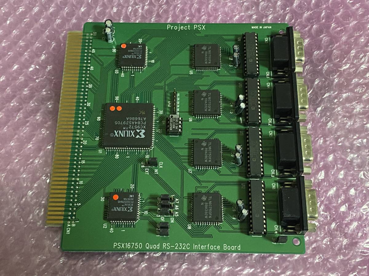 X68000 高速シリアルインタフェースボード PSX16750 Quad RS-232C Interface Board_画像1