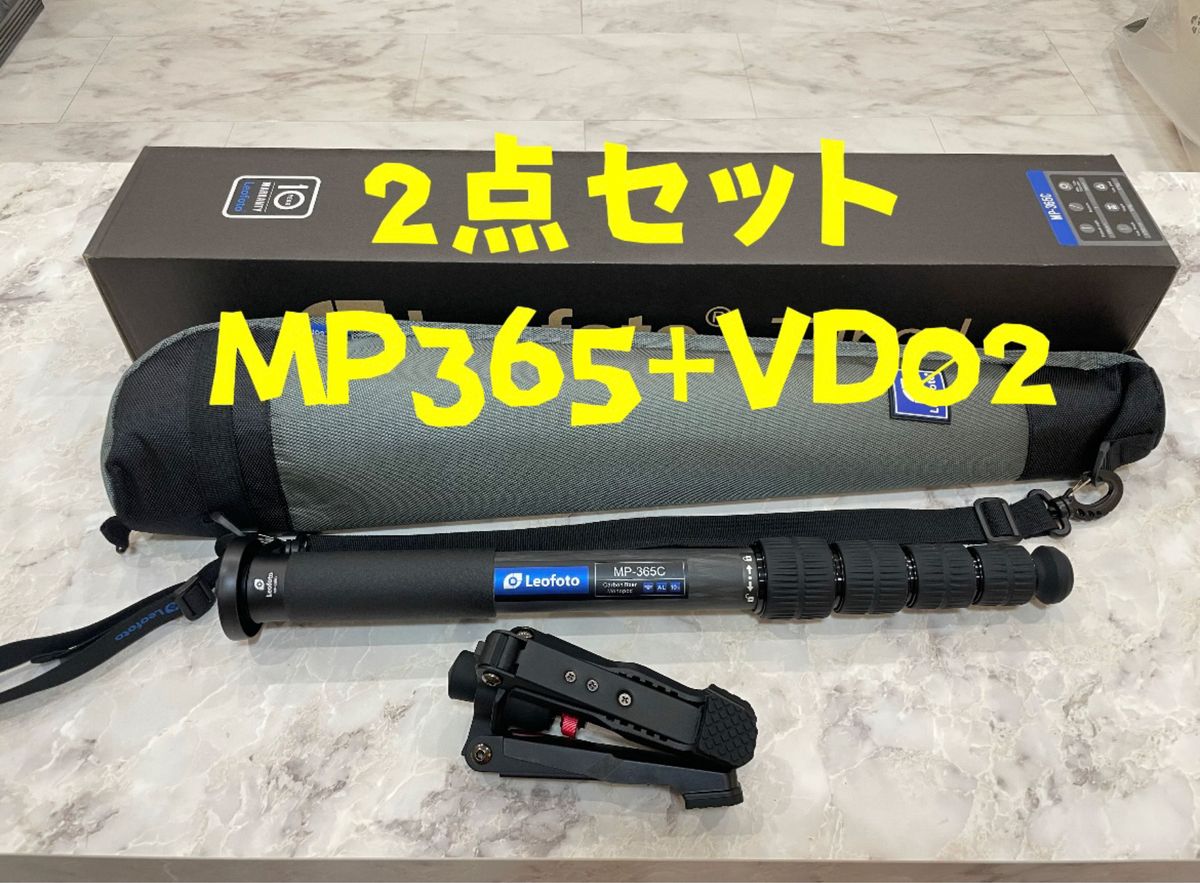 【新品】Leofoto MP-365Cカーボン5段一脚　脚径36mm