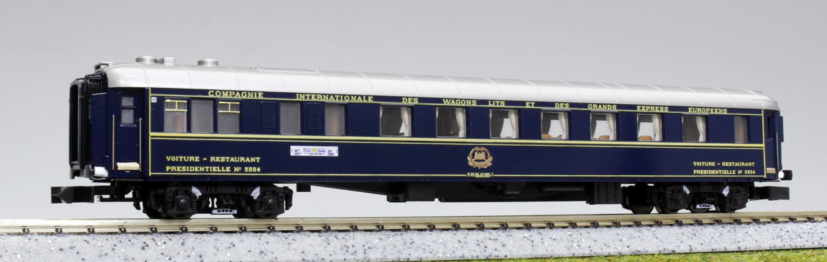 KATO 10-561 Orient Express *88 7 both basic set ( N gauge )