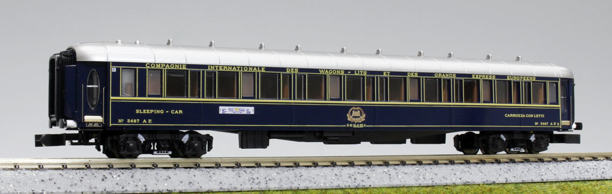 KATO 10-561 Orient Express *88 7 both basic set ( N gauge )