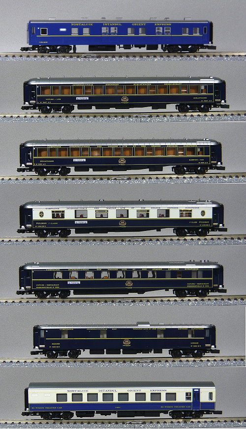 KATO 10-561 Orient Express *88 7 both basic set ( N gauge )