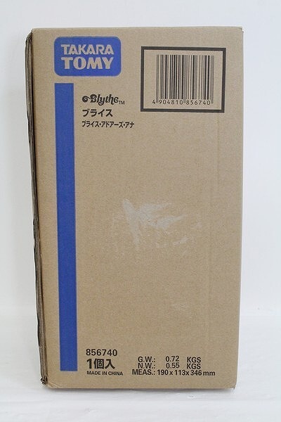 ネオブライス/ハリウッド(マット肌) S-24-05-26-232-KD-ZS ネオブライス/ハリウッド(マット肌) S-24-05-26-232-KD-ZS