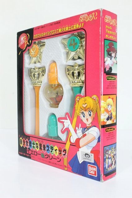  Sailor Moon R/ Bishoujo Senshi . metamorphosis stick S-23-11-22-365-TN-ZS