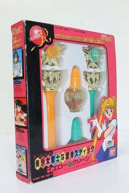  Sailor Moon R/ Bishoujo Senshi . metamorphosis stick S-23-11-22-365-TN-ZS