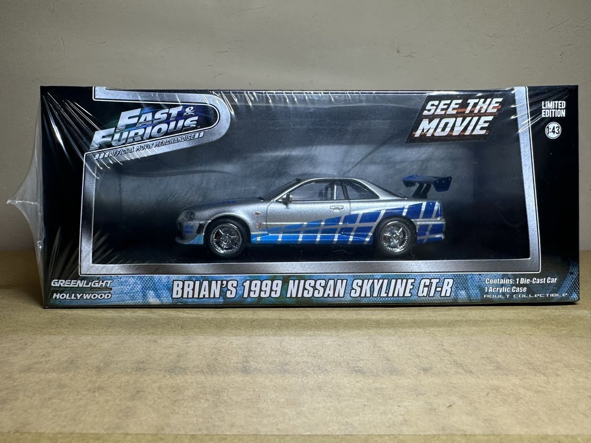 未開封　グリーンライト　ワイルドスピードGREEN LIGHT 1/43 2Fast&2Furious ニッサン スカイラインGT-R 1999_画像1