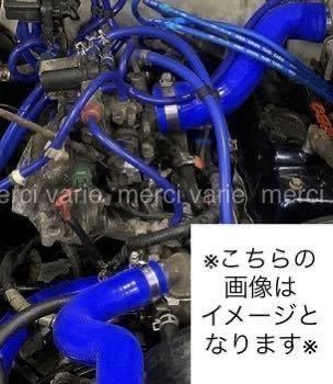 ジムニー JA11 JIMNY F6A シリコン ラジエターホース ラジエーター ターボホース 5点セット 青 ブルー 新品 即日発送 即日納品_画像4