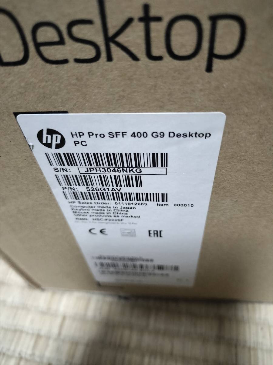 HP■Pro SFF 400 G9 Core i5 12500　未使用_画像3