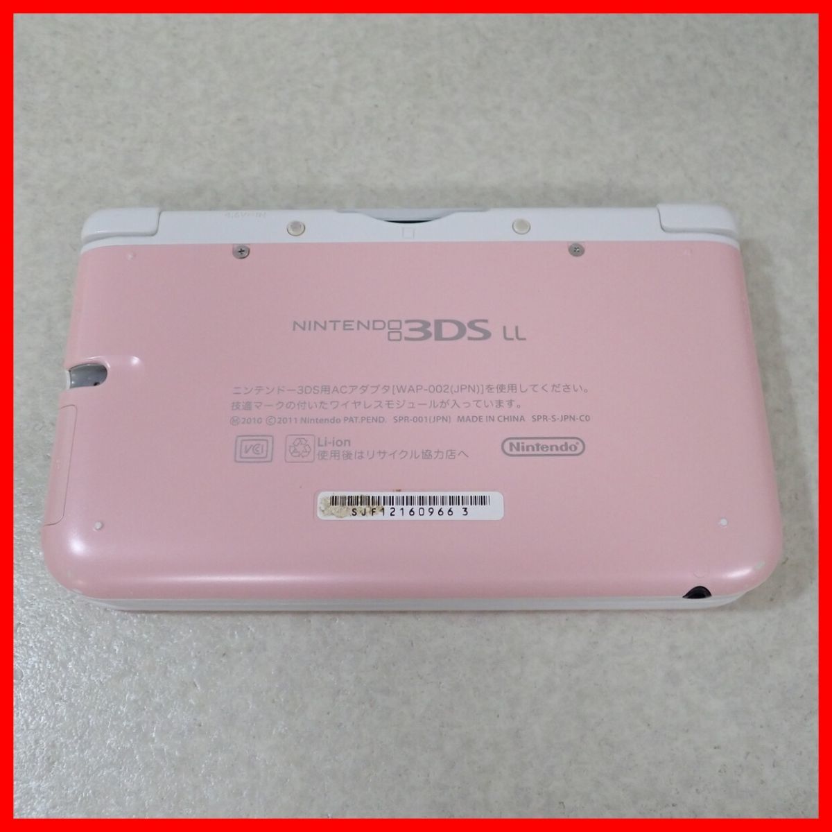 1円〜 動作品 ニンテンドー3DSLL ピンク×ホワイト 本体 SPR-001 + ソフト モンスターハンタークロス 等 2本 まとめてセット Nintendo【10_画像3