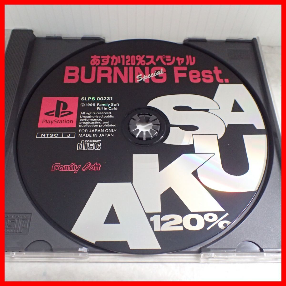 ◇動作保証品 PS プレステ あすか120％スペシャル BURNING Fest. Family Soft ファミリーソフト 箱説帯付【PP_画像2