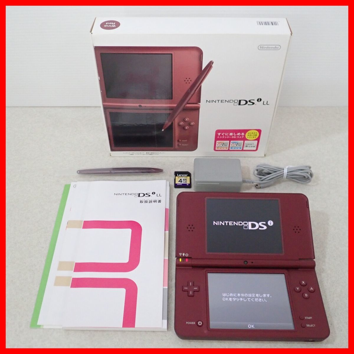 Nintendo DSi LL 本体ワインレッド ※箱と取説は付属しません