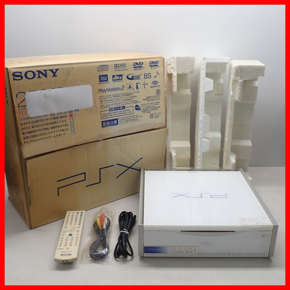 1円〜 PSX プレステX 本体 DESR-7500 250GB PlayStation ソニー SONY 箱付 ジャンク【40_画像1