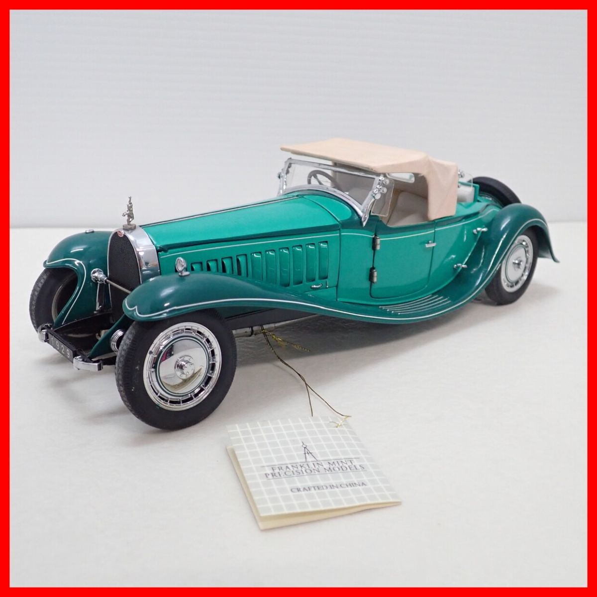 ☆フランクリンミント 1/24 ブガッティ T41 ロワイヤル ロードスター 1929 FRANKLIN MINT BUGATTI ROYALE ミニカー【20_画像1