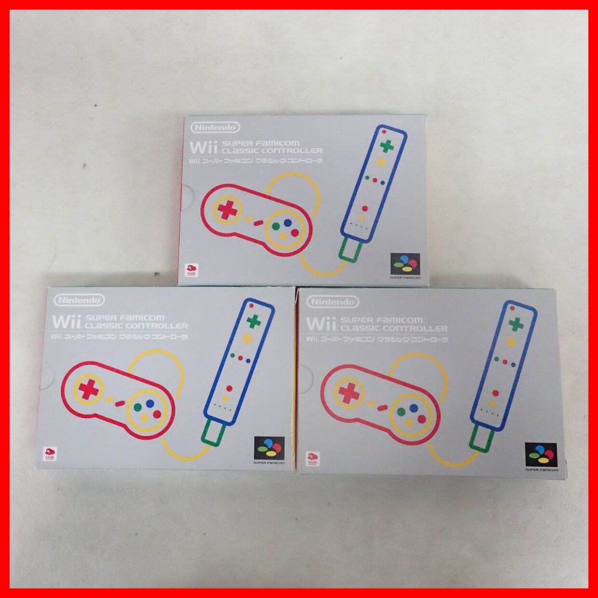 Wii スーパーファミコン クラシックコントローラ まとめて3個セット クラブニンテンドー 箱付【PP_画像2