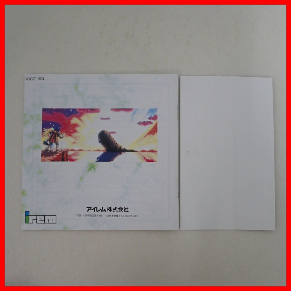 ◇動作保証品 美品 PCE PCエンジン SUPER CD-ROM2 SOL MOONARGE ソル：モナージュ irem アイレム 箱説帯付【PP_画像5