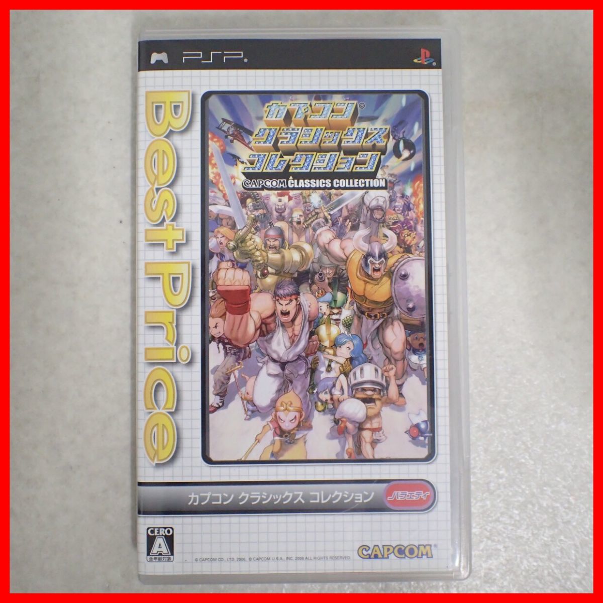 ◇動作保証品 PSP CAPCOM CLASSICS COLLECTION カプコン クラシックス コレクション ベストプライス CAPCOM カプコン 箱説付【PP_画像7